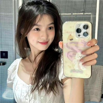 彼岸难渡相思苦